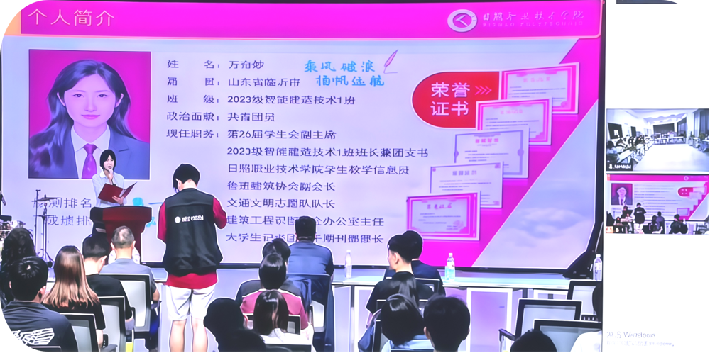 图片6