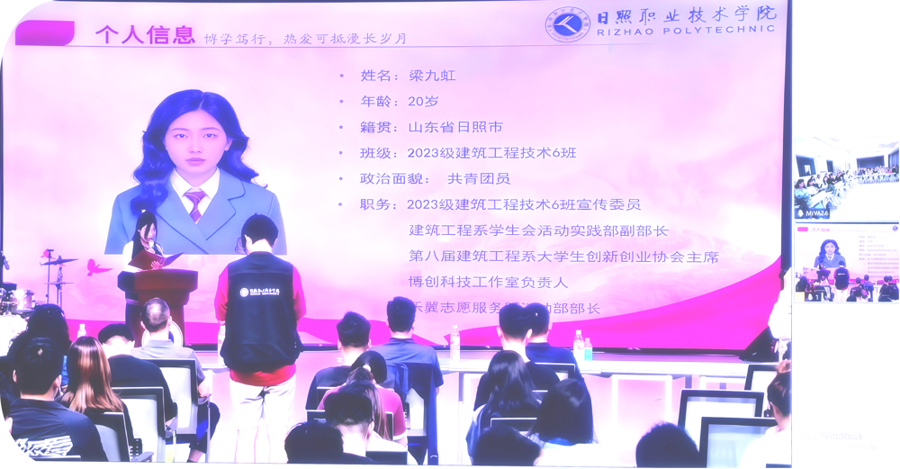 图片7