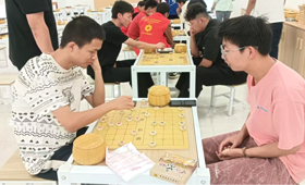 “楚河汉界，弈动青春”