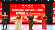 榴核藏光  毕业季的征程启幕
