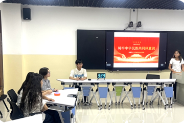 以“史”为鉴    同“台”共进 