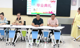 奋斗青春亮底色   匠心筑梦谱华章 