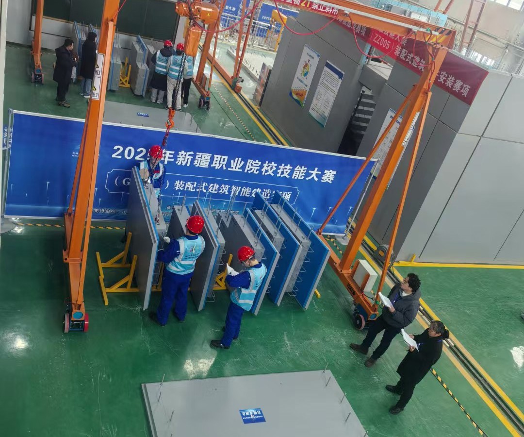 建筑工程技术专业