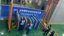 建筑工程技术专业