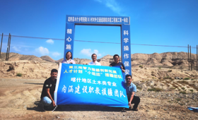 第三批智力援疆团队深入喀什开展建设管理人才专项调研