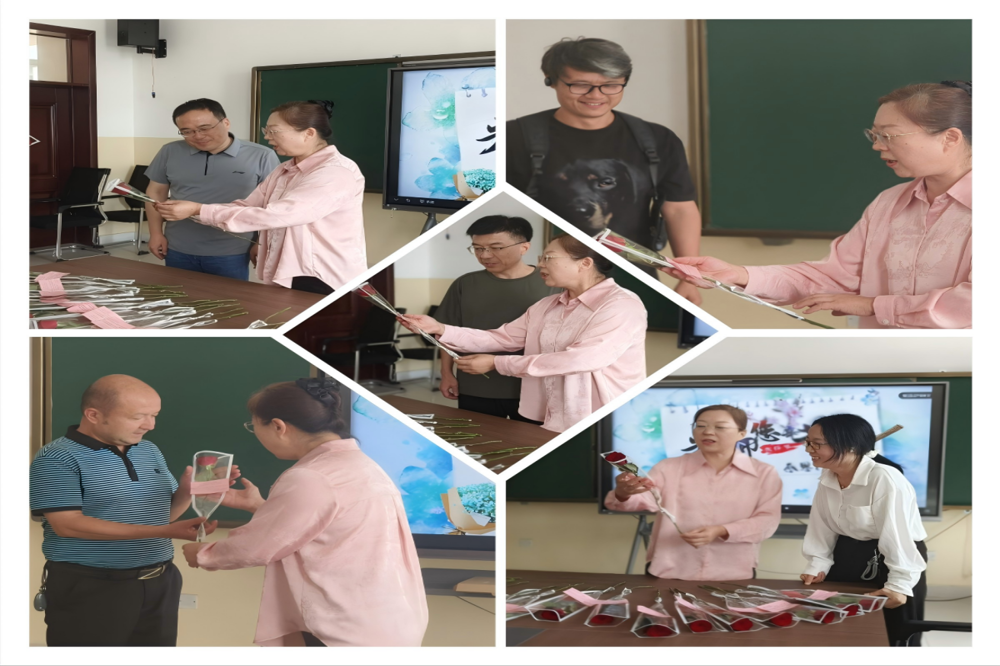 AI为笔书师恩，以花为礼传匠心