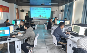 传承班墨文化 弘扬工匠精神