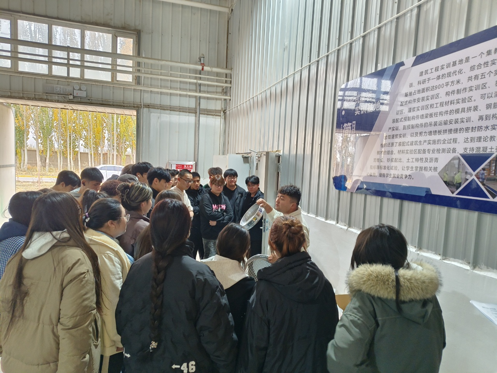 以赛促学强技能实训场上展风采