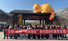 巍巍沂蒙铸魂，胡杨青春力行