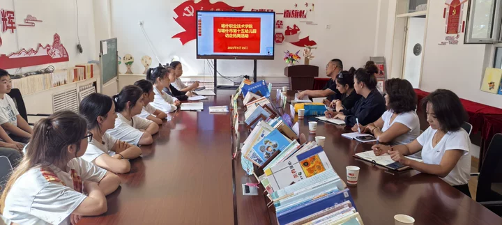 2d01ae56600f459fb3d2452443fe4954