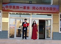 中职部纪念“一二·九”运动90周年  铭记历史，唱响爱国旋律；展望未来，共筑青春梦想