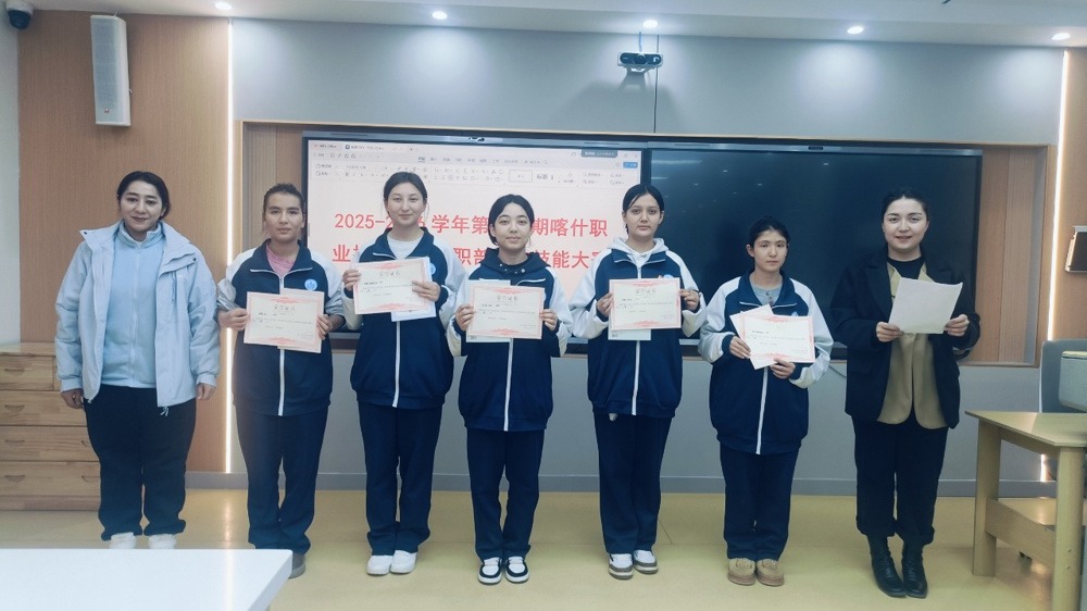 7e122e5899024949a714af92c05833b0.jpeg 7e122e5899024949a714af92c05833b0.jpeg