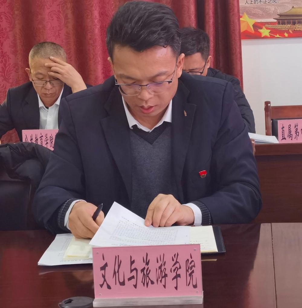 许