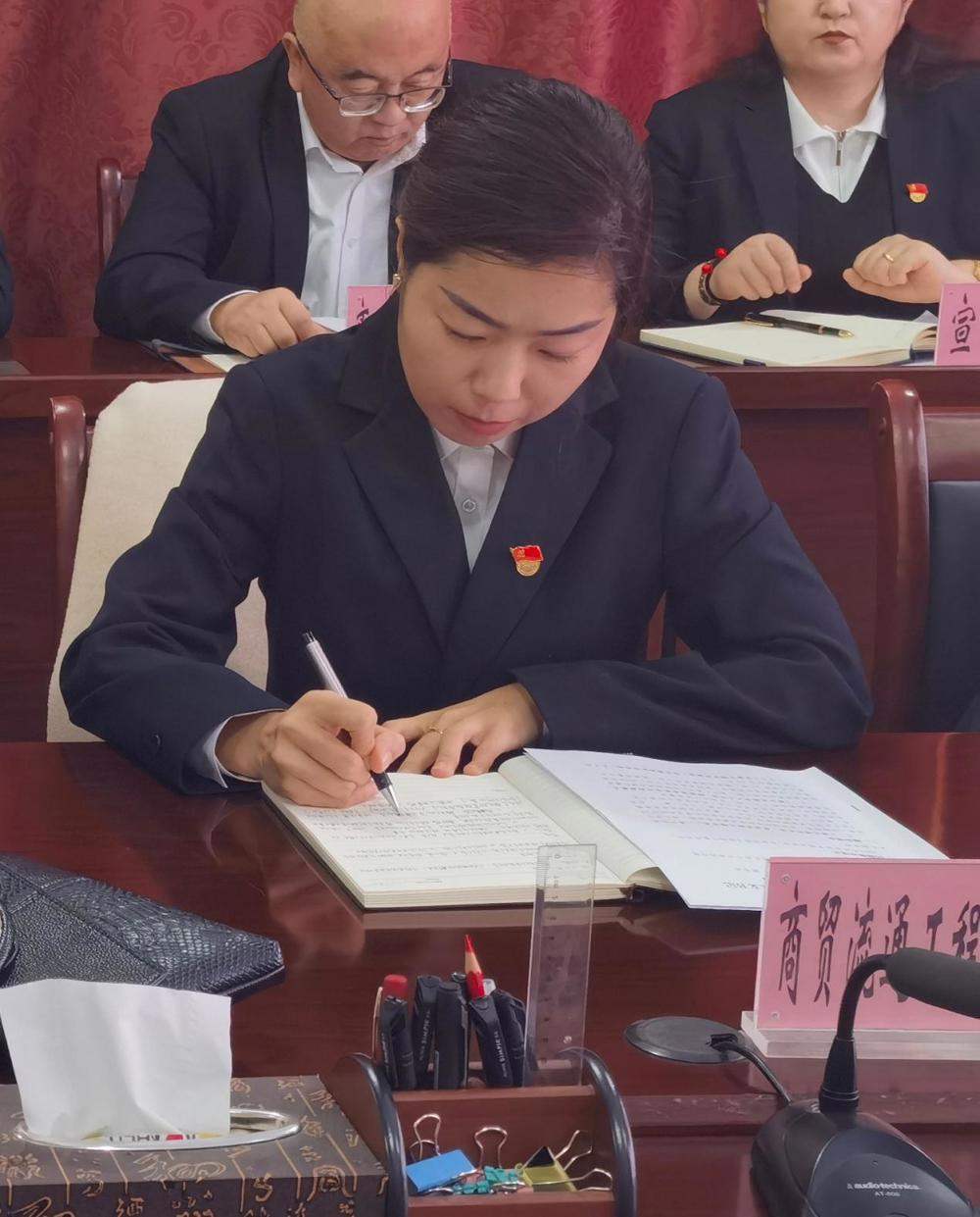 赖